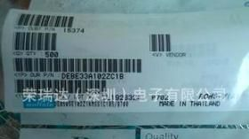 中高压电容DEBE33A102ZC1B