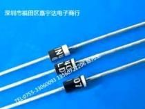二三极管MIC原装1N4007现货