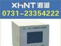 YHD-PQ3 出厂价 0731-2335 3111
