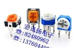 蓝白电位器(图) 卧式微调电阻/立式微调电阻/支持支付宝