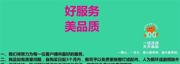 LED日光灯电源/天花灯驱动电源/CE认证电源 5-25W