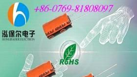 节能灯用品铝电解电容4.7UF/400V