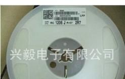 代理台湾国巨电阻 0.004元 /个
