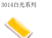 深圳市天电光电科技股份有限公司