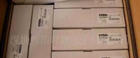 PBA600F-36 PBA600F-48 PBA600F-24