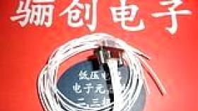 J30J-9ZKP微矩形连接器插座供应