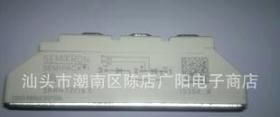 供西门康可控硅模块 SKKH72/16E 原装 特价市场
