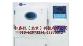 臭氧老化试验箱