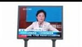 科美芯p6歌舞团LED电子屏