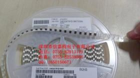 供应高压电容 UTC HTC 风华 国巨