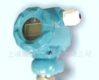 KC2088压力变送器