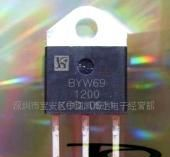 50A单向可控硅BYW69-1200