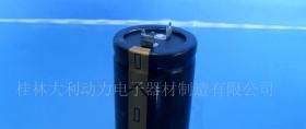 CD291/CD292/CD293型铝电解电容器