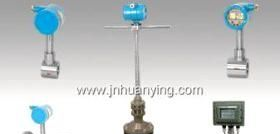 HY-LWJ系列涡街流量变送器