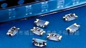 LITTLFUSE贴片保险丝