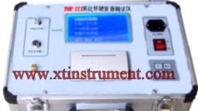 轩泰仪XTY5103936氧化锌避雷器测试仪