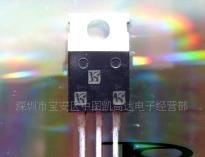 15A双向可控硅MAC15A8