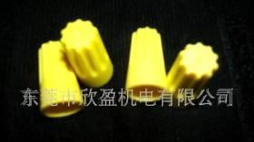 旋转端子/接线端子/螺式接线头