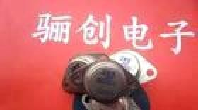 3DD153A-G供应国产大功率三极管