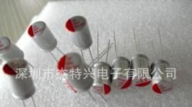 深圳龙岗厂家直销主板常用(560UF/4V)固态电容