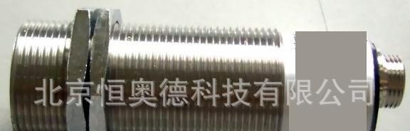 超声波测距传感器/超声波距离变送器