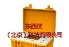 供应wi85771 厂家优势#十六气体检测报警仪