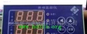 振动监控仪 型号：s341706