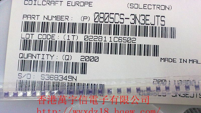 供应各国进口电感0805CS-3N3EJ Coilcraft 线艺