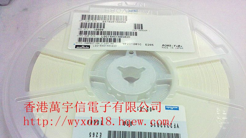 供应各国进口电感 LQG15HS1N8S02D 村田