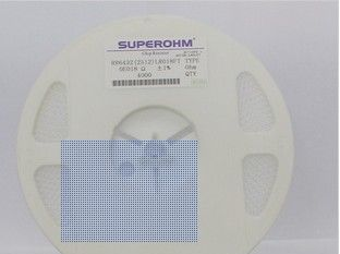 SUP贴片超低阻2512，贴片电阻价格，贴片电阻供应商
