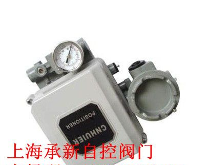 供应EP-9322电气阀门定位器