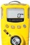ZC-BR5TYQT230氧气气体检测仪
