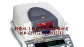 XTY5102668 快速水分测定仪