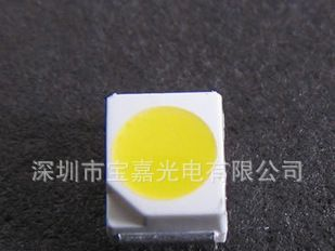 贴片厂家 3528贴片 3528灯珠  灯珠3528  贴片3528  厂家直销