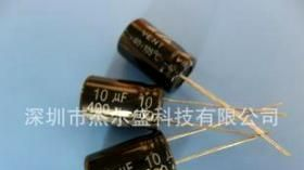 优惠供应铝电解电容器10UF400V 10*17 质量保证