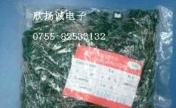 涤纶电容_0.12uf 100v_优势价格