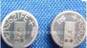 全新原装(ROHS) 2011年 MS621FE-FL11E可充电电池