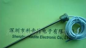 高精度温度传感器2K 1% NTC