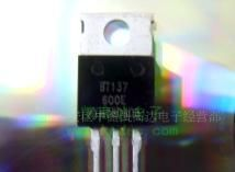 8A双向可控硅BT137-800E
