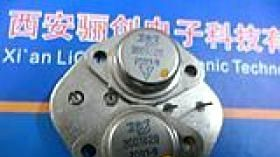 供应三极管3DD162A,B、C、D、E、F