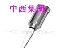 雷达水位传感器（15米） 型号:s353991