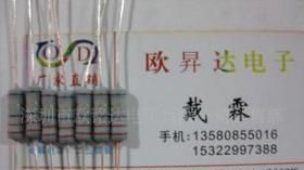 绕线电阻 保险电阻KNP 2W 22R 全铜材料