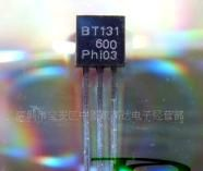 可控硅BT131-600