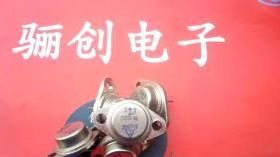 2N2222硅高频小功率三极管