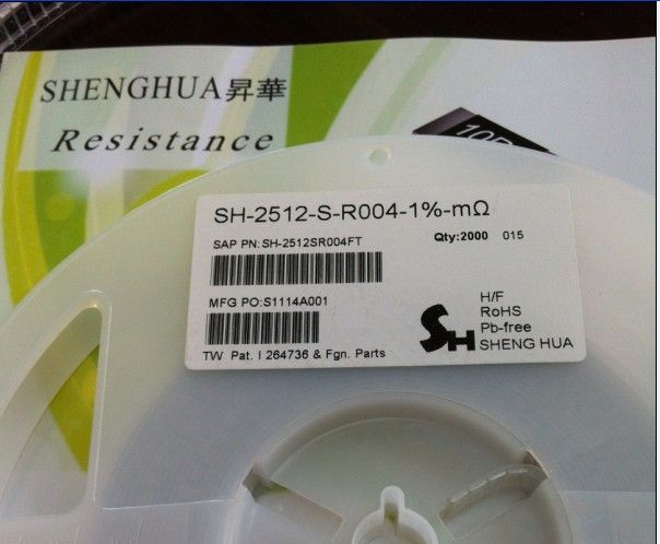 供应电阻器，原厂现货批发电阻器|高品质服务于客户,为客户最信赖