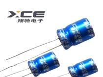 4.7F超级法拉电容