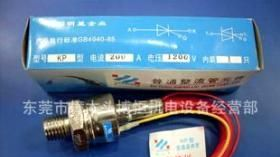 KP 200A 可控硅