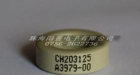 CH035125