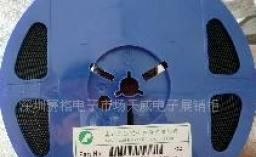 原装台湾富鼎AP2306GN决非假货