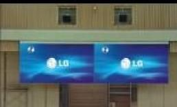 科美芯p6学校LED彩色显示屏
